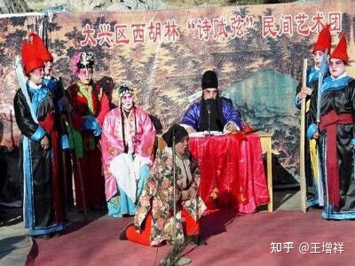 世界著名古都——北京市-262.jpg