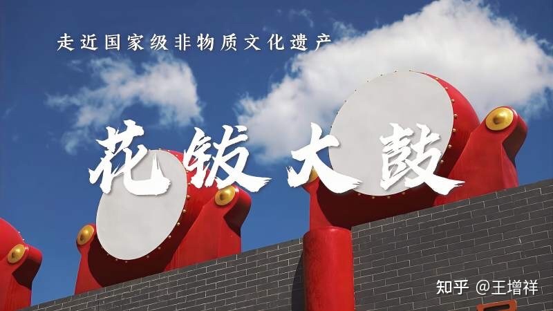 世界著名古都——北京市-260.jpg