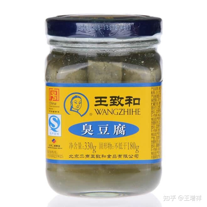 世界著名古都——北京市-276.jpg