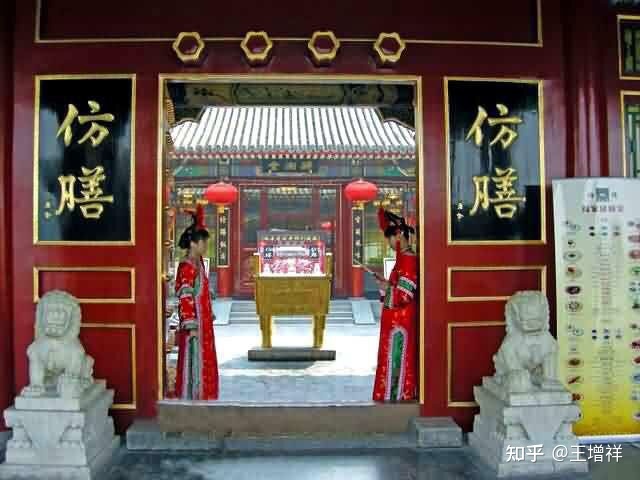 世界著名古都——北京市-273.jpg