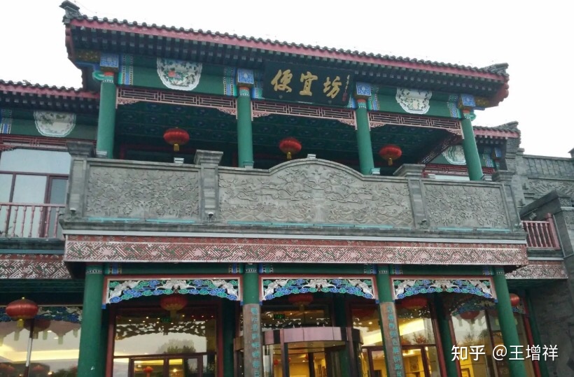 世界著名古都——北京市-271.jpg