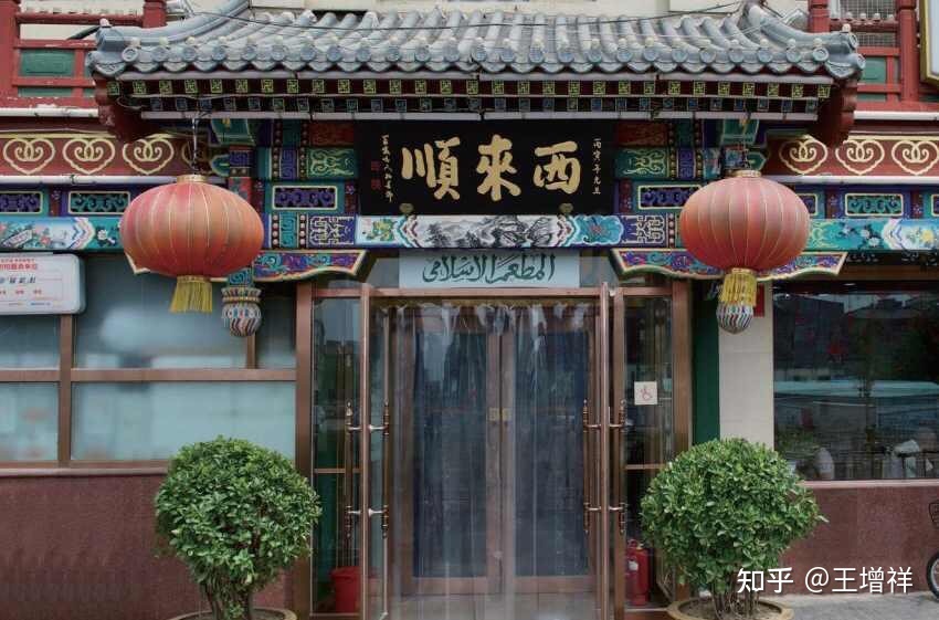 世界著名古都——北京市-288.jpg