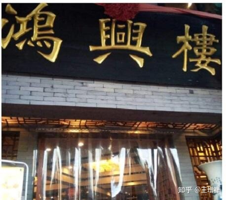 世界著名古都——北京市-286.jpg