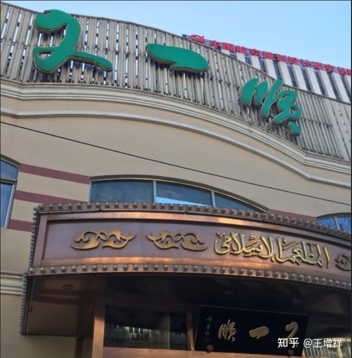 世界著名古都——北京市-289.jpg