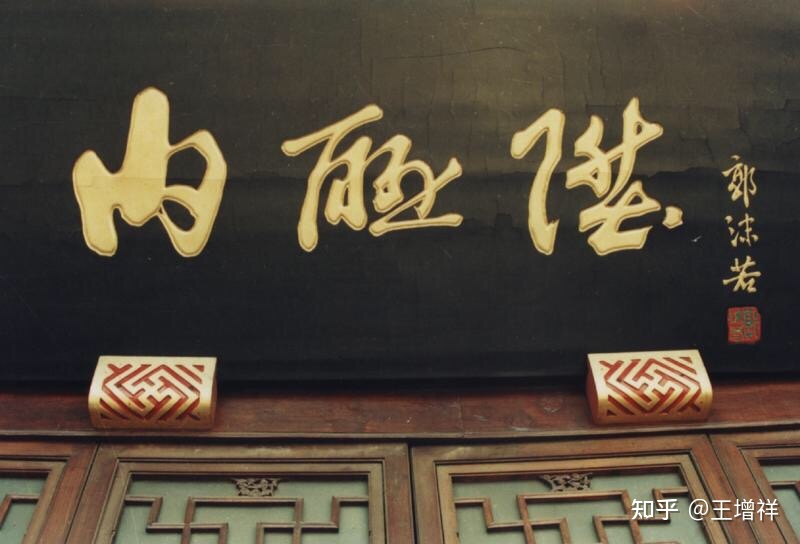 世界著名古都——北京市-293.jpg