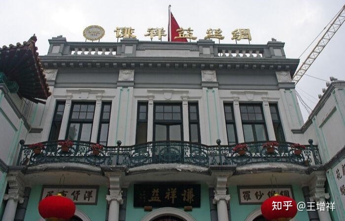 世界著名古都——北京市-300.jpg