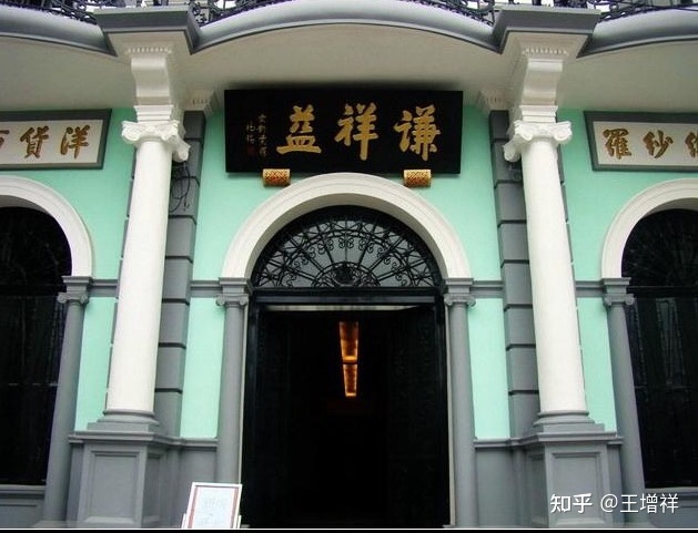 世界著名古都——北京市-298.jpg