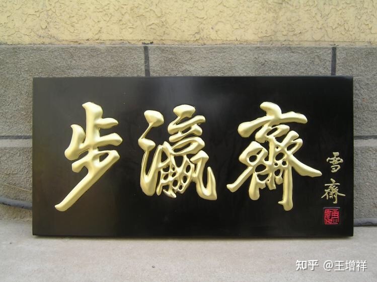 世界著名古都——北京市-296.jpg