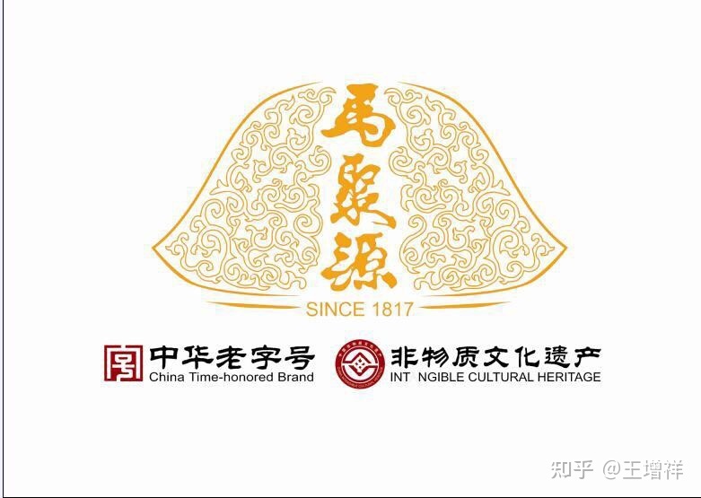 世界著名古都——北京市-297.jpg