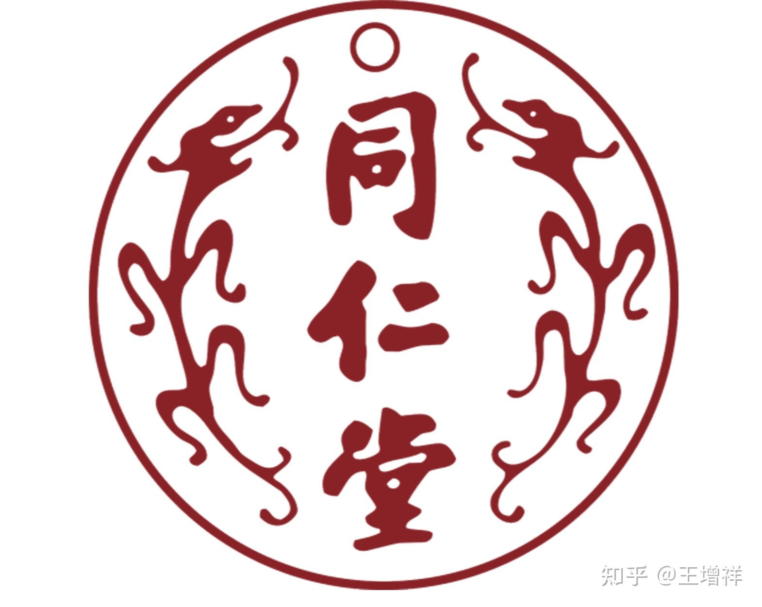 世界著名古都——北京市-309.jpg