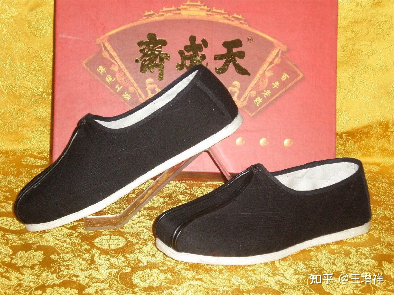 世界著名古都——北京市-305.jpg