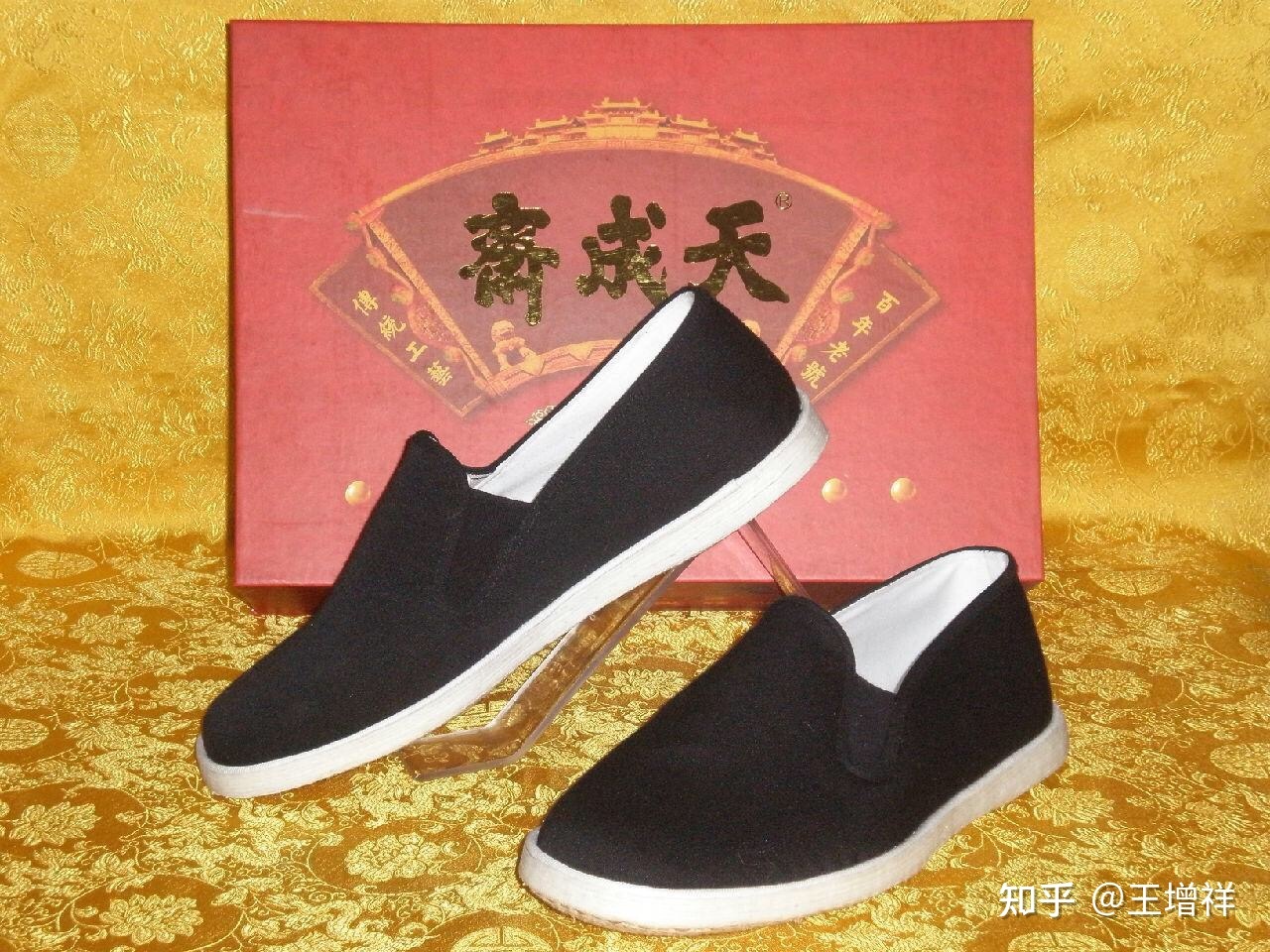 世界著名古都——北京市-306.jpg