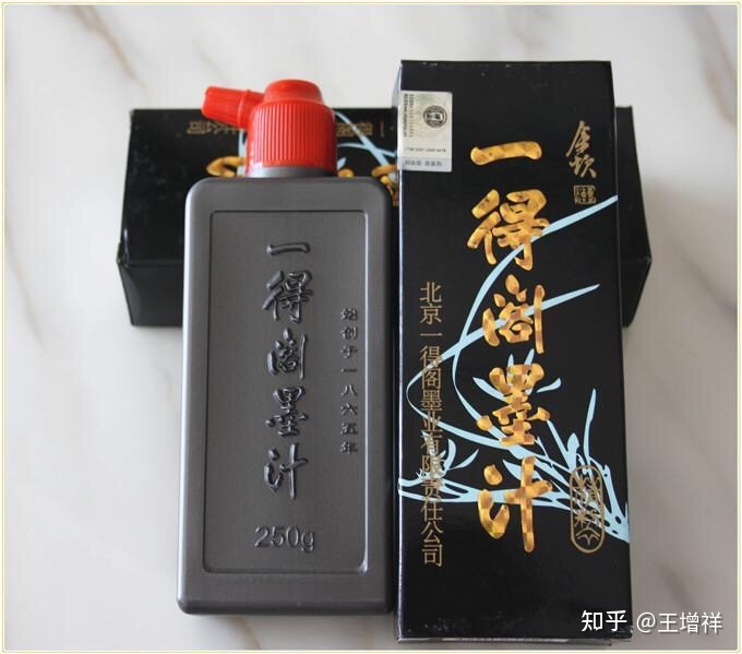 世界著名古都——北京市-319.jpg