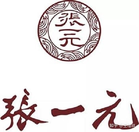 世界著名古都——北京市-316.jpg