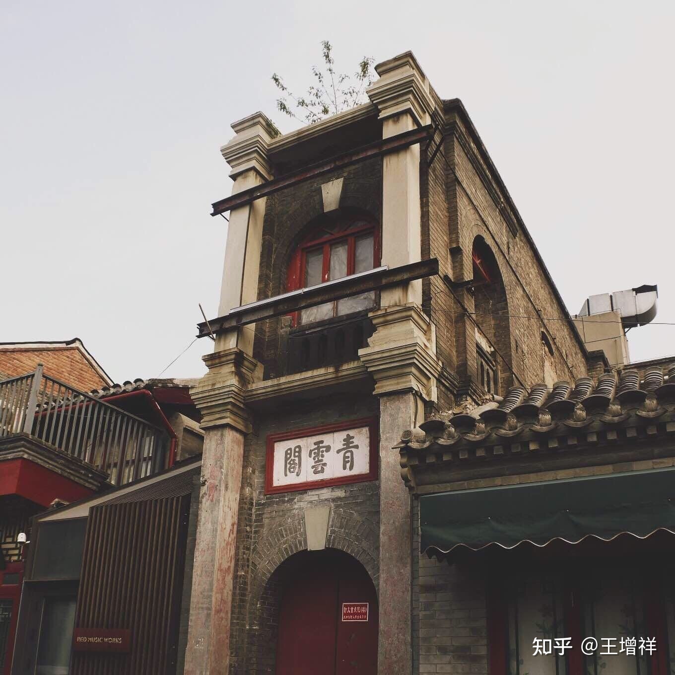世界著名古都——北京市-342.jpg