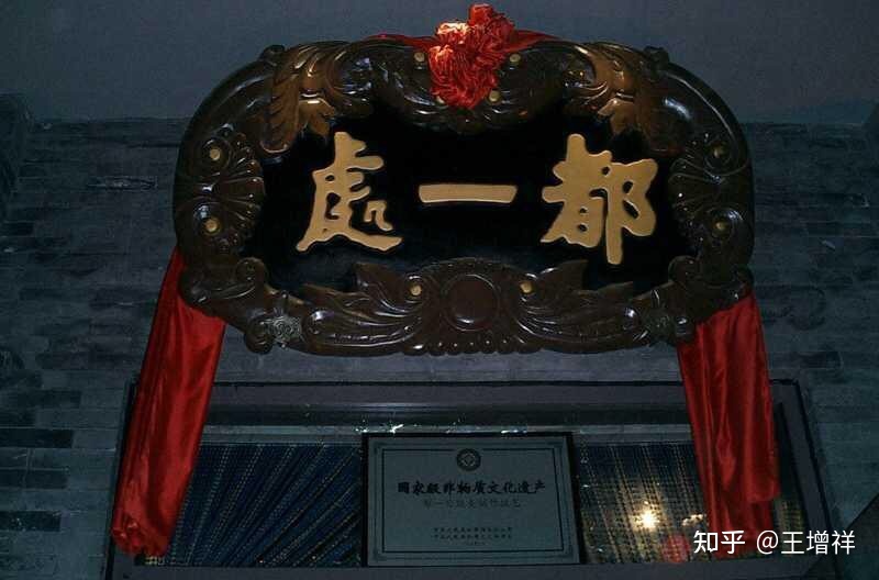 世界著名古都——北京市-333.jpg
