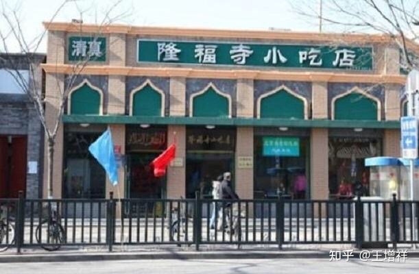 世界著名古都——北京市-348.jpg