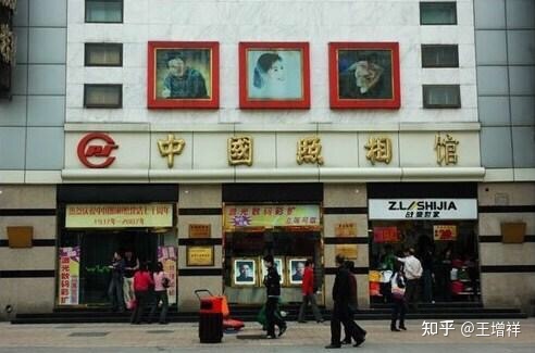 世界著名古都——北京市-363.jpg