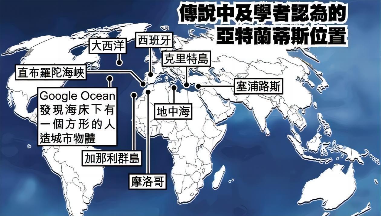 青海出现15万年前“工业痕迹”，证明地球文明在循环？真相 ...680 / 作者:worrysorry2017 / 帖子ID:114411