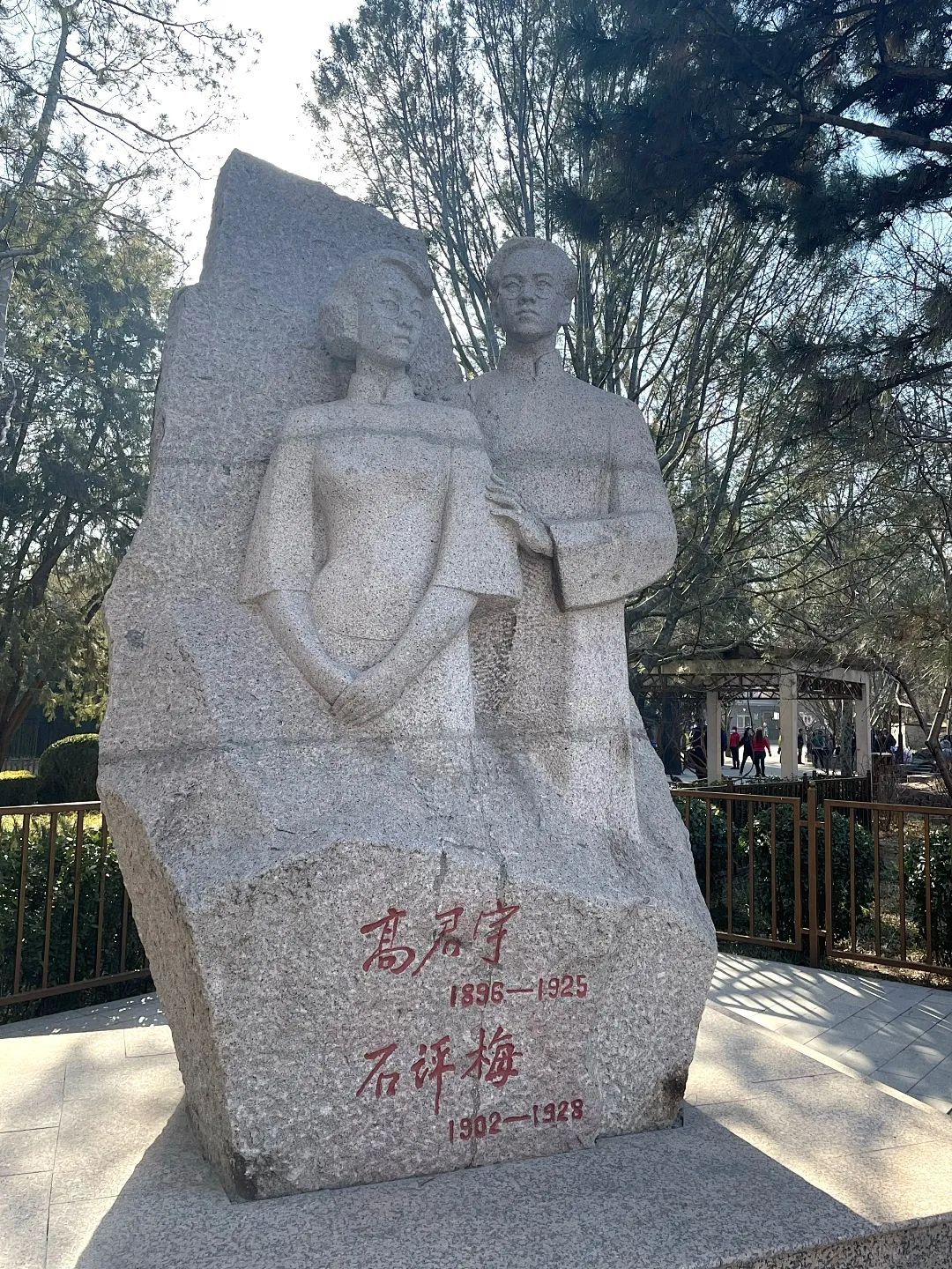 City Walk|京城小众路线④：除了牛郎织女，北京中轴线还能 ...-19.jpg