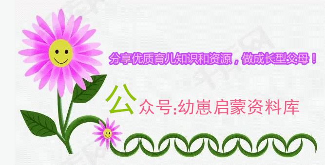 一部属于中国孩子，制作精良的童话广播剧，而非普通“音频 ...-6.jpg