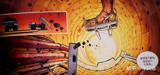 5个方面解读《流浪地球》行星发动机：这能造出来吗？197 / 作者:淡情惜缘缘wt / 帖子ID:114433