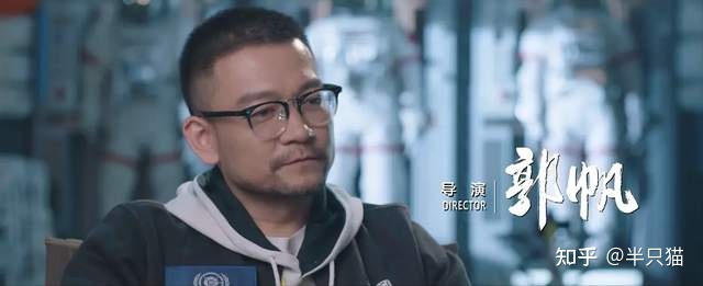 5个方面解读《流浪地球》行星发动机：这能造出来吗？793 / 作者:淡情惜缘缘wt / 帖子ID:114433