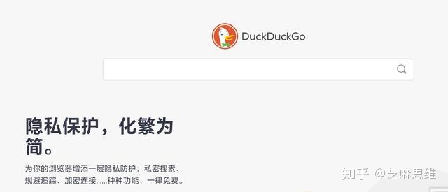 全球十大搜索引擎，很多人都只用过第三名739 / 作者:ehmhb25 / 帖子ID:114435