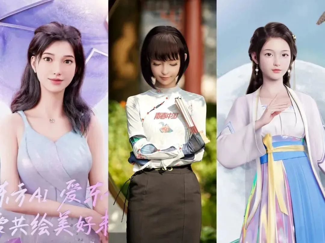 从概念到现实，2023中国式元宇宙如何落地？218 / 作者:半老徐爷椒 / 帖子ID:114439