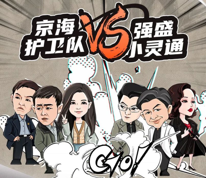 从概念到现实，2023中国式元宇宙如何落地？124 / 作者:半老徐爷椒 / 帖子ID:114439