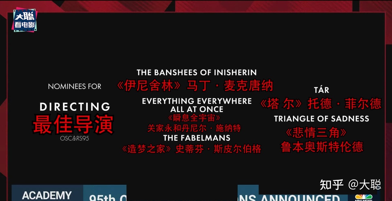 杨紫琼凭借《瞬息全宇宙》获第 29 届美国演员工会奖电影 ...210 / 作者:穿越夜时空簿 / 帖子ID:114448