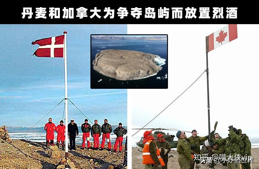 奇闻趣事：地球上发生的7个非常奇特和有趣的事情984 / 作者:wangsb02 / 帖子ID:114450