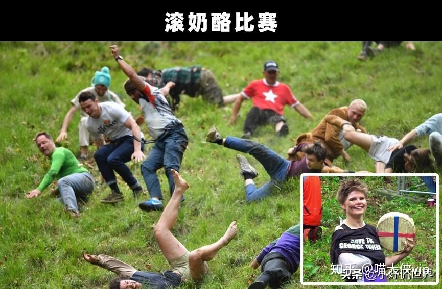 奇闻趣事：地球上发生的7个非常奇特和有趣的事情680 / 作者:wangsb02 / 帖子ID:114450