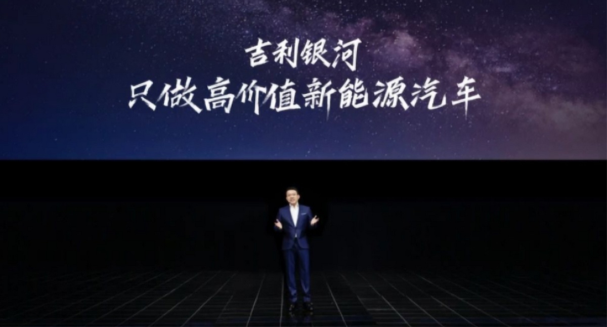 吉利银河L7，配卫星导航，20万级别无对手？950 / 作者:Rudy64077 / 帖子ID:114451