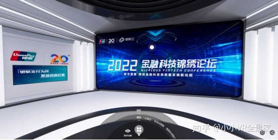 元宇宙营业厅，数字技术融合，赋能实体经济263 / 作者:乔峰之逆风痰 / 帖子ID:114454