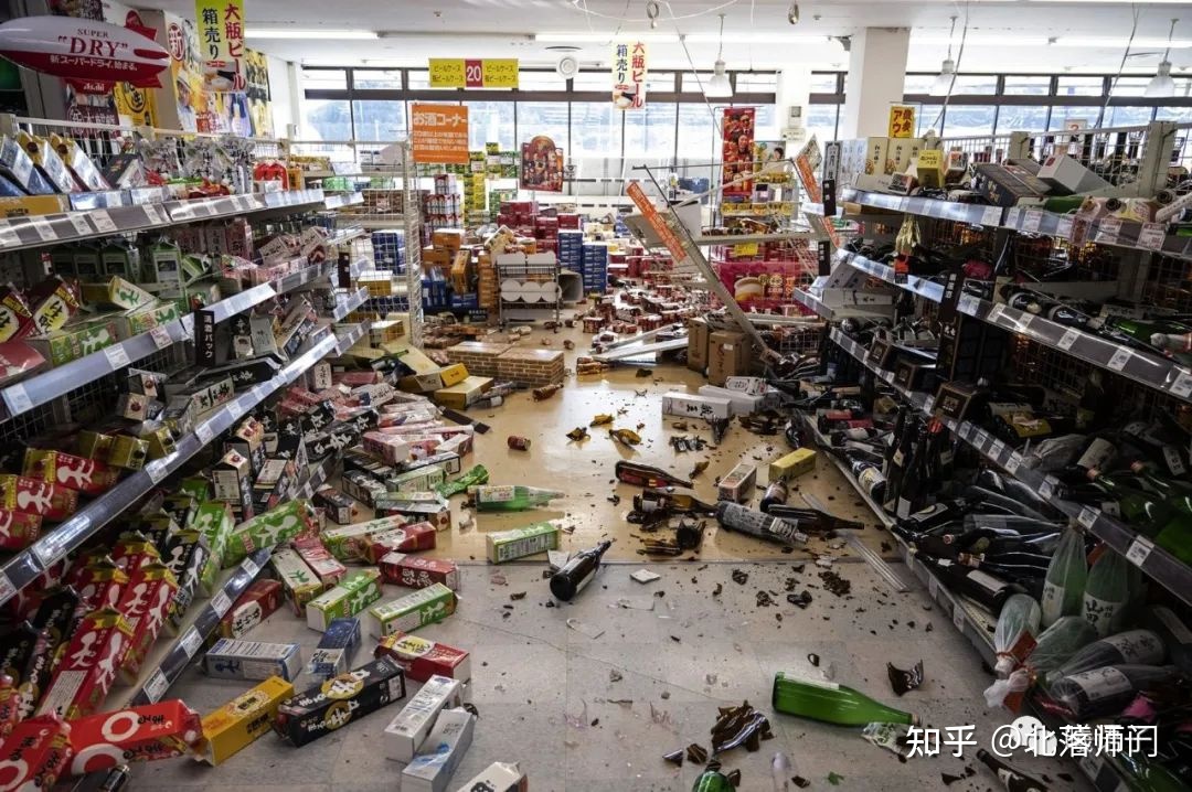 地球 地震 火山 进入活跃期 ？ 更不好的消息是不可逆的“气候 ...543 / 作者:xj844662017 / 帖子ID:114467