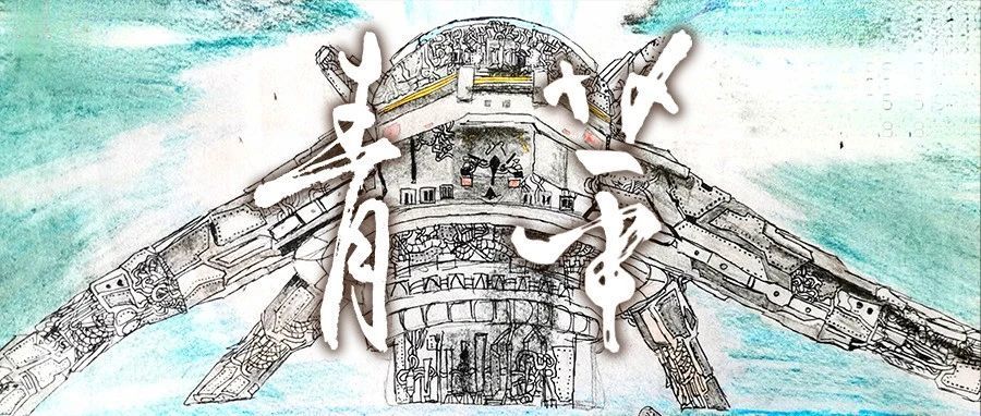 2 月 26 日是第七届中国制造日，有哪些「中国制造」让你印象 ...279 / 作者:123457839 / 帖子ID:114477