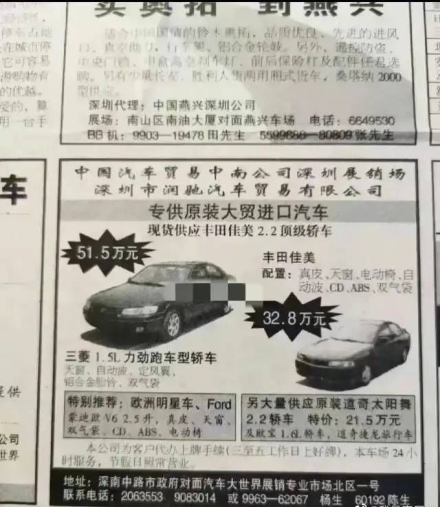 2 月 26 日是第七届中国制造日，有哪些「中国制造」让你印象 ...550 / 作者:123457839 / 帖子ID:114477