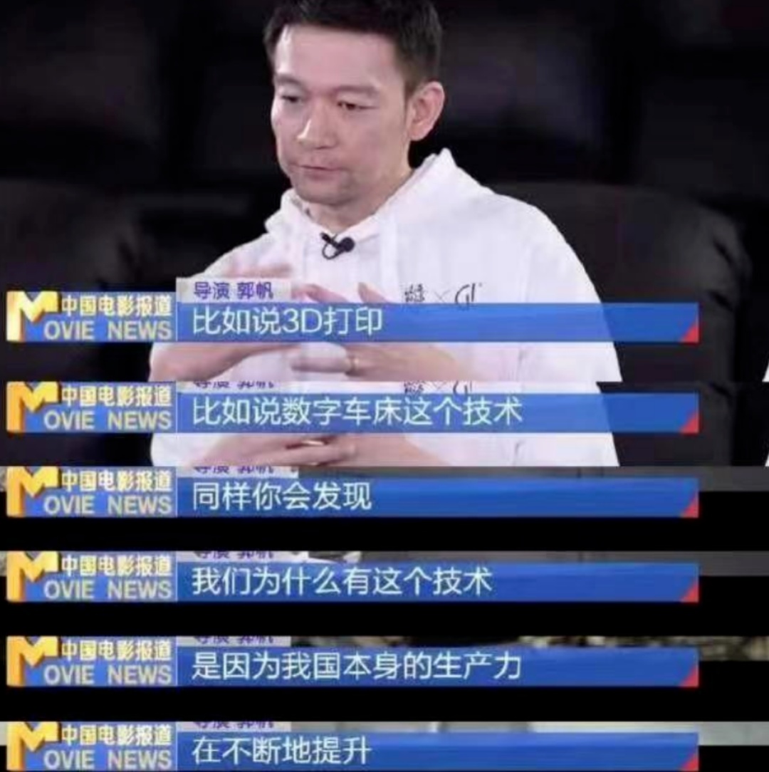 2 月 26 日是第七届中国制造日，有哪些「中国制造」让你印象 ...892 / 作者:123457839 / 帖子ID:114477