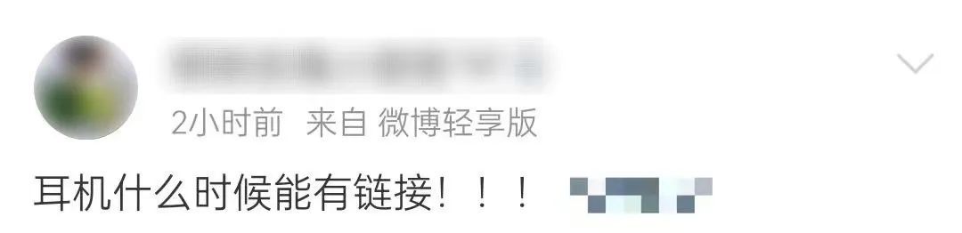 2 月 26 日是第七届中国制造日，有哪些「中国制造」让你印象 ...906 / 作者:123457839 / 帖子ID:114477