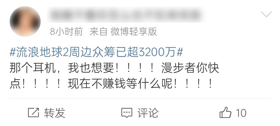 2 月 26 日是第七届中国制造日，有哪些「中国制造」让你印象 ...804 / 作者:123457839 / 帖子ID:114477