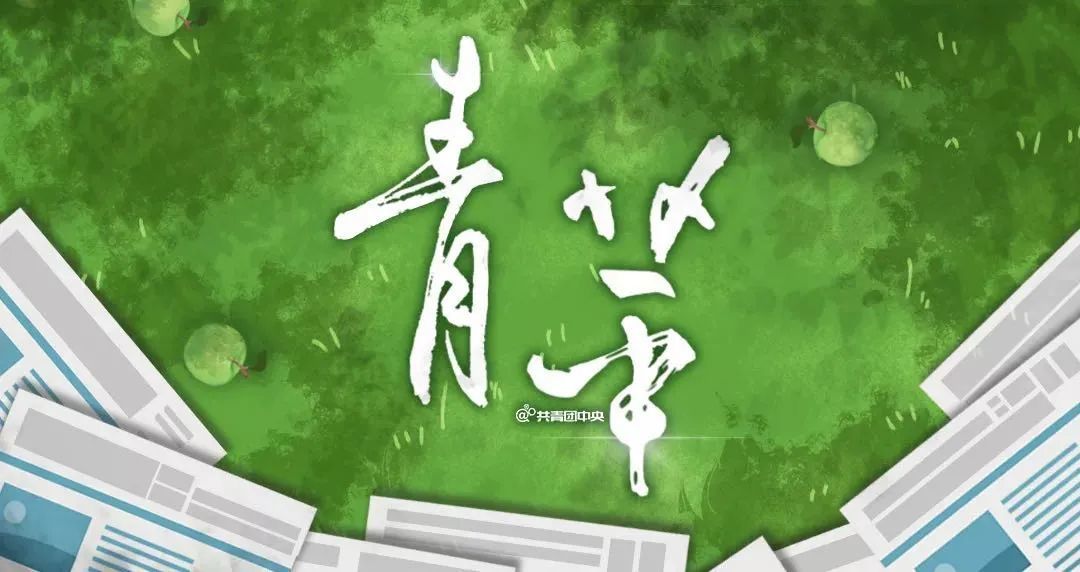 2 月 26 日是第七届中国制造日，有哪些「中国制造」让你印象 ...861 / 作者:123457839 / 帖子ID:114477
