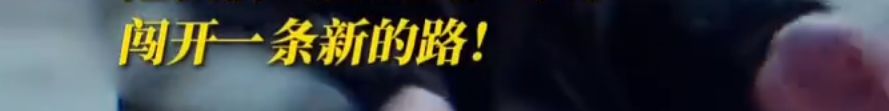 2 月 26 日是第七届中国制造日，有哪些「中国制造」让你印象 ...139 / 作者:123457839 / 帖子ID:114477
