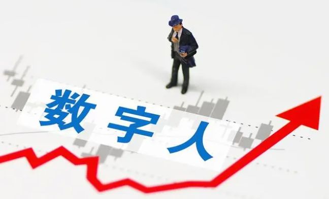 2023年2月元宇宙投融资盘点236 / 作者:喝多的板砖剂 / 帖子ID:114514