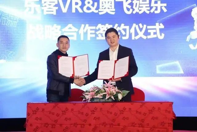 2023年2月元宇宙投融资盘点136 / 作者:喝多的板砖剂 / 帖子ID:114514
