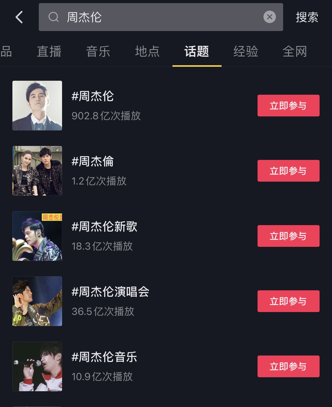 NBA是世界第几大联赛？583 / 作者:张利亚 / 帖子ID:114515