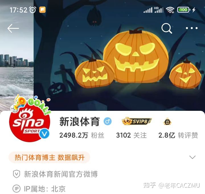 NBA是世界第几大联赛？756 / 作者:朋友一起走 / 帖子ID:114515
