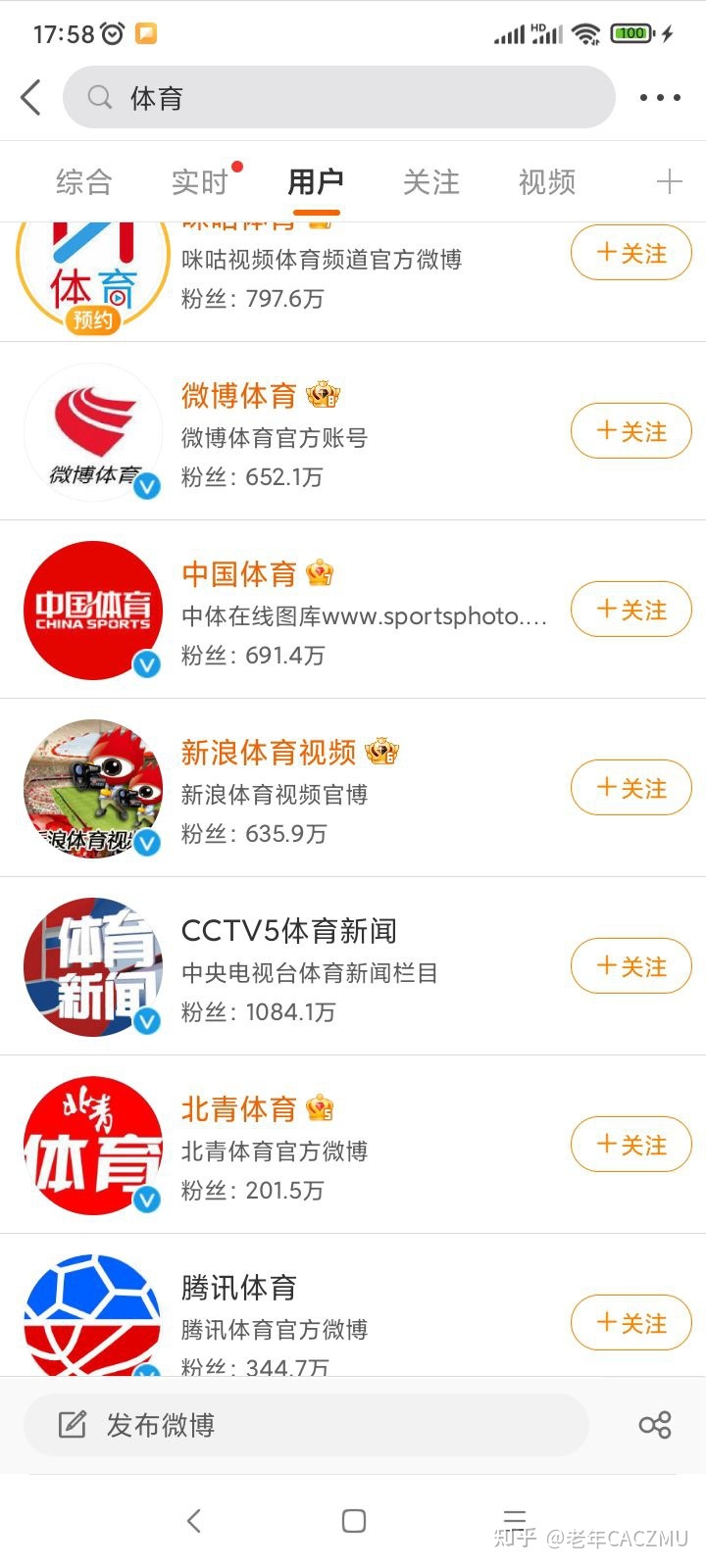 NBA是世界第几大联赛？555 / 作者:朋友一起走 / 帖子ID:114515
