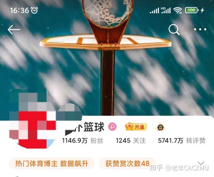NBA是世界第几大联赛？148 / 作者:朋友一起走 / 帖子ID:114515