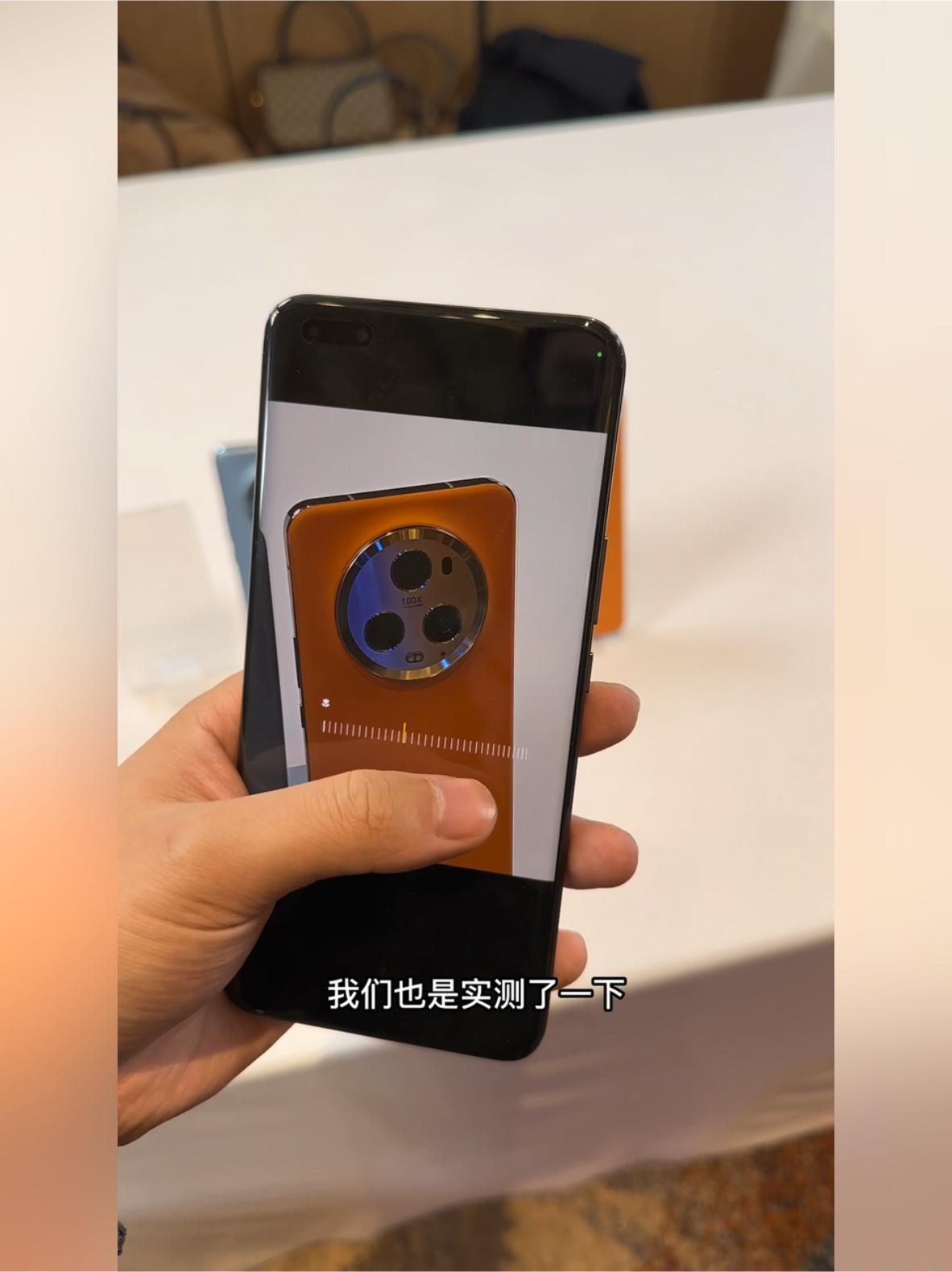 如何看待 2 月 27 日荣耀在 MWC 上发布的 Magic5 系列手机 ...732 / 作者:徐殿军 / 帖子ID:114536